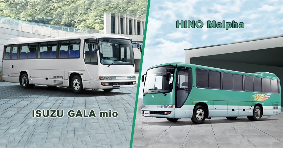 Hino Melpha mid-range bus - still in production, suitable for African roads