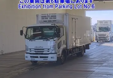 Used Isuzu Forward