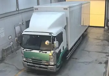 Isuzu Forward | Japanese Used Box-body Truck