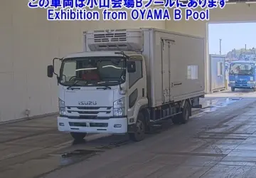 Isuzu Forward | Japanese Used Freezer Truck